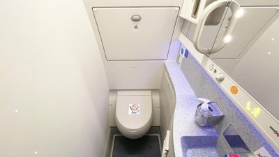 How Airplane Toilets Work: The Science Behind the Flush