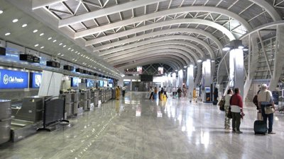 India Plans to Link Airport Charges with Service Quality to Improve Passenger Experience