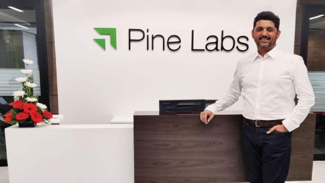 Pine Labs IPO Approved as Fintech Eyes India Market