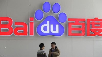Baidu’s In-House Chip Drives Stock Surge and Strategic Partnerships