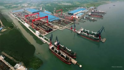 Itochu Orders Two Ultramax Bulkers at New Dayang Shipyard