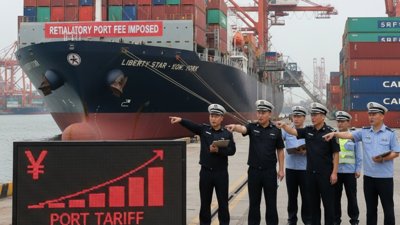 China imposes retaliatory port fees on US-linked ships