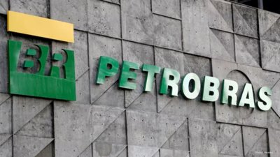 Petrobras Reports Small Profit Increase and Announces $2.25 Billion in Dividends