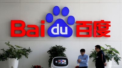 China’s Baidu Launches New AI Chips and Supercomputing Products to Boost Local Tech Power