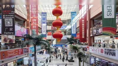 China’s Economy Slows as Factory Output and Retail Sales Hit Lowest in Over a Year