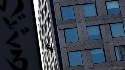 Japan’s Early Wage Signals Support…