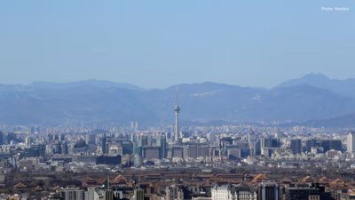 China’s November Bank Loans Fall Short Amid Persistent Property Slump