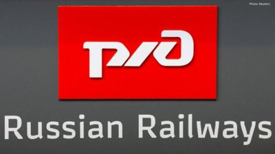 Russian Railways Plans 20% Spending Cut in 2026 Amid Debt and Slowing Economy