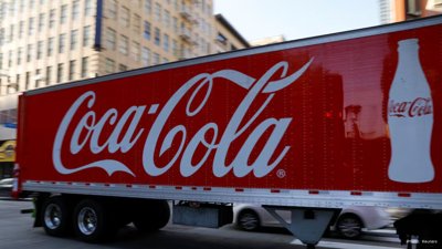 Coca-Cola to Stop Selling Frozen P…