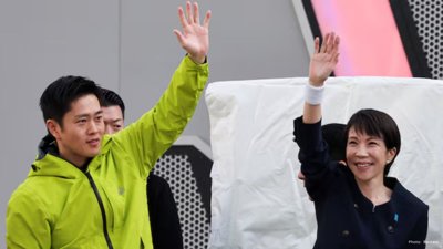 Japan Coalition Leader Urges Gover…